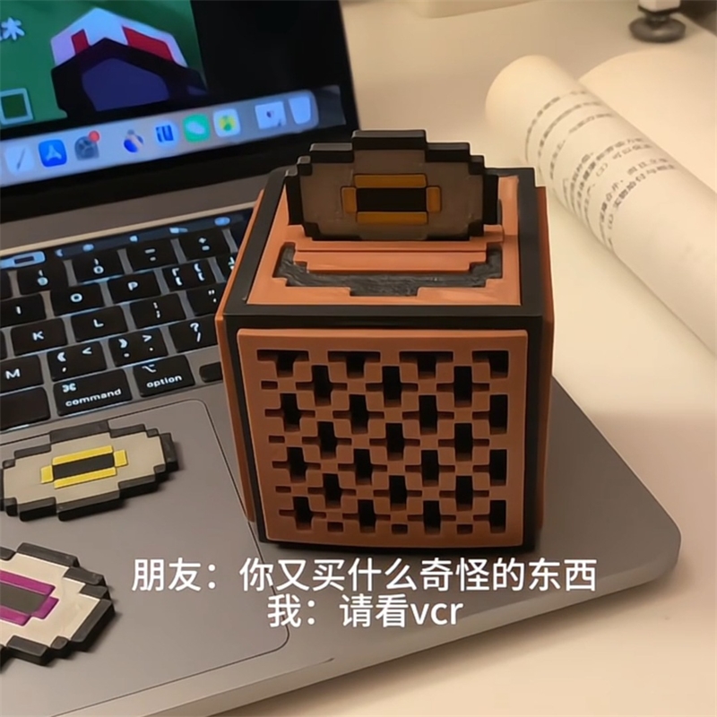 Gaming Accessories For Room - Redstone Müzik Kutusu Müzik Kutusu Piksel