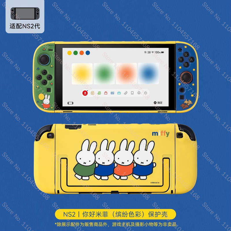 Yeni Gelen Miffy Sevimli Koruy - Gaming Accessories Deals incelemesi ve fiyatı