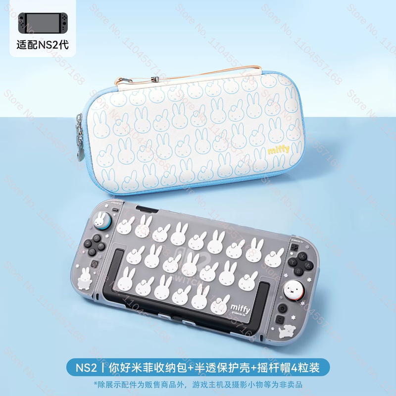 Yeni Gelen Miffy Sevimli Koruy - Gaming Accessories Deals incelemesi ve fiyatı
