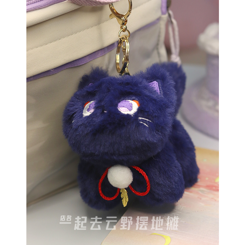 Anime Genshin Etki Balladeer P - Gaming Accessories Toys incelemesi ve fiyatı