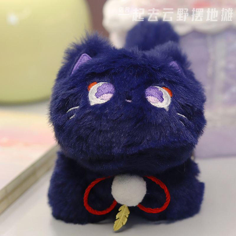 Anime Genshin Etki Balladeer P - Gaming Accessories Toys incelemesi ve fiyatı