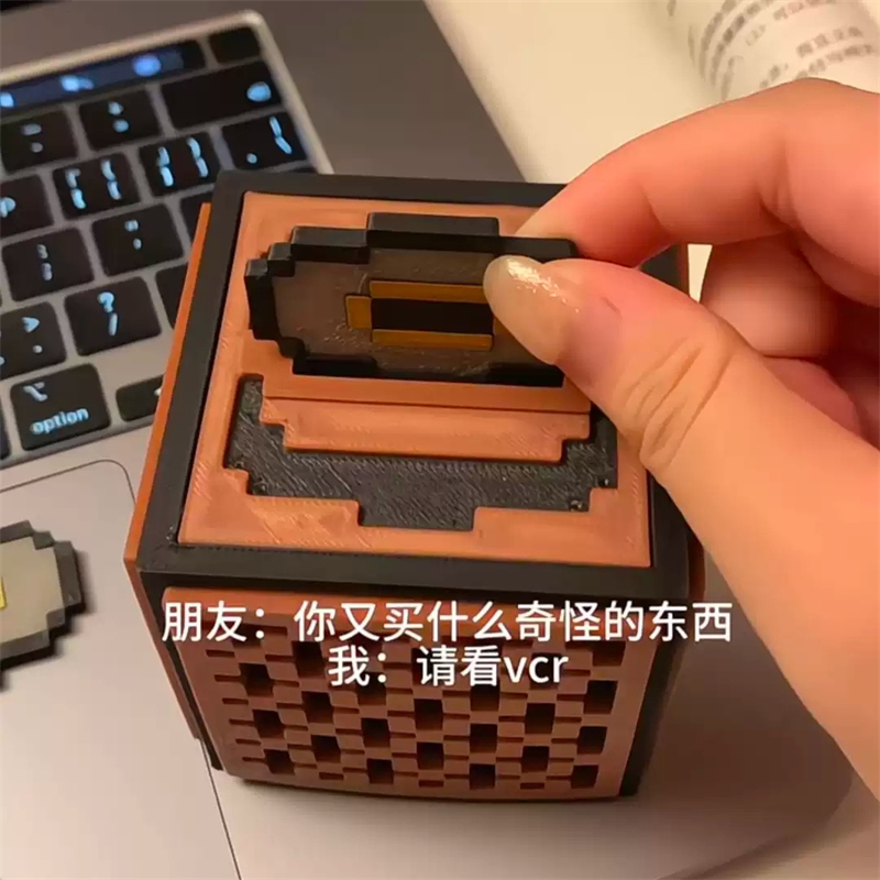 Redstone Müzik Kutusu Müzik Ku - Gaming Accessories For Room incelemesi ve fiyatı