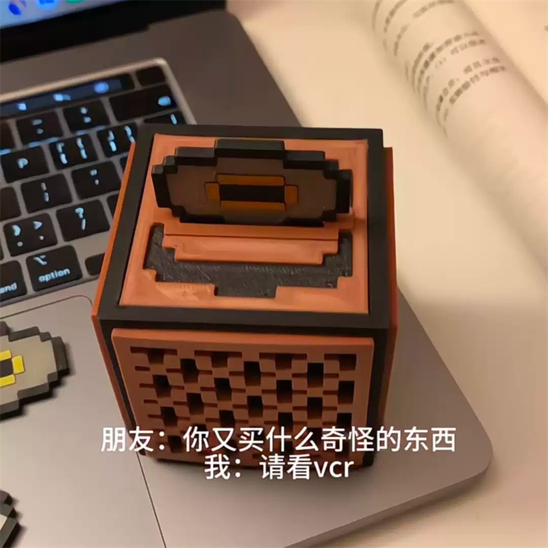 Redstone Müzik Kutusu Müzik Ku - Gaming Accessories For Room incelemesi ve fiyatı