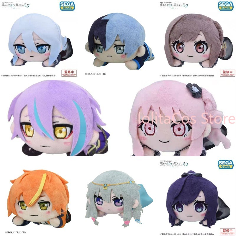 Pjsk Akiyama Mizuki Shinonome  - Gaming Accessories Toys incelemesi ve fiyatı