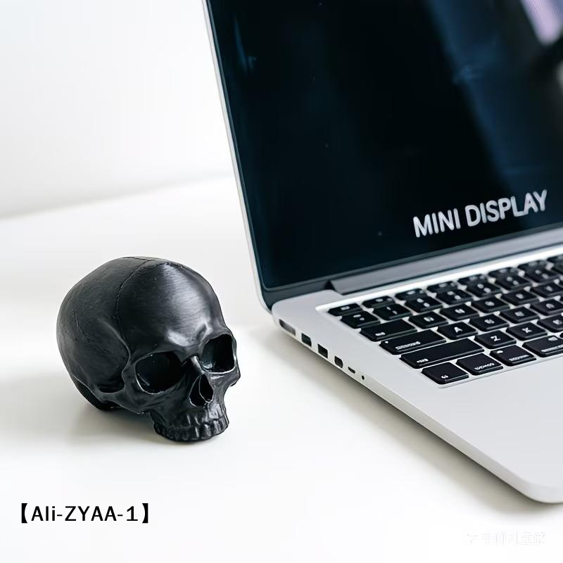 【A】Kafatası Başlığı Monitör Sü - Gaming Accessories Monitor incelemesi ve fiyatı
